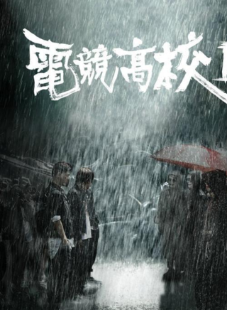 关宇(关棋语)