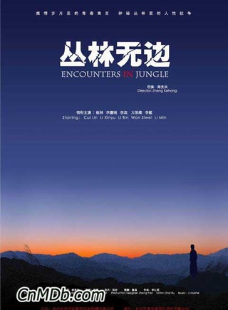 万思维