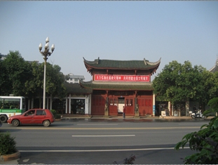 绵阳李杜祠景观图片三 绵阳李杜祠景观图片三