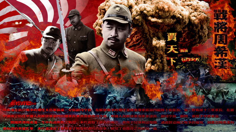 贾天下 贾天下