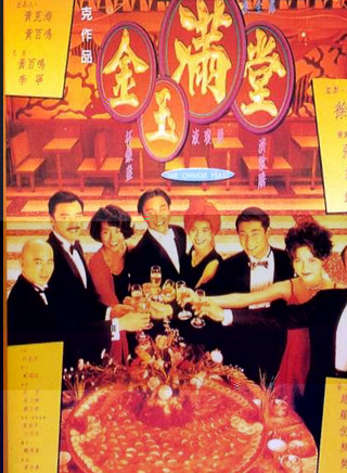 袁咏仪