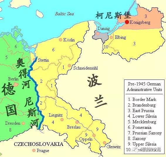 奥德河—尼斯河线 奥德河—尼斯河线
