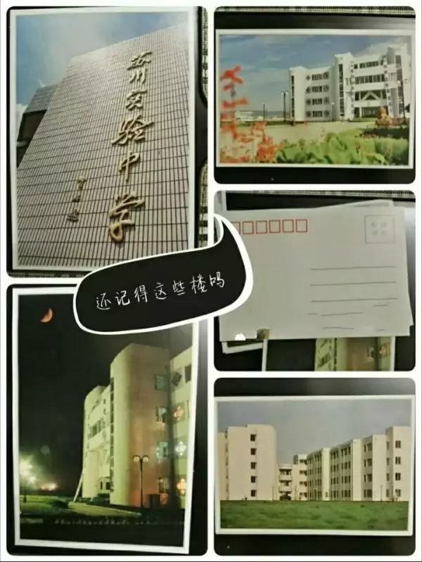 历史照片 历史照片