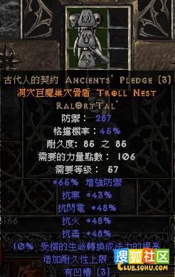 合併图册 合併图册