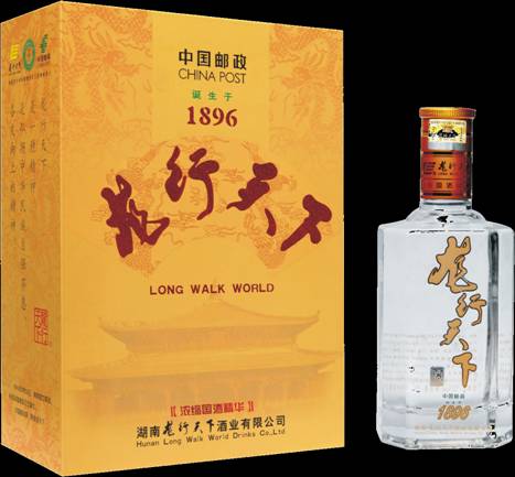 龙行天下酒业有限公司 龙行天下酒业有限公司