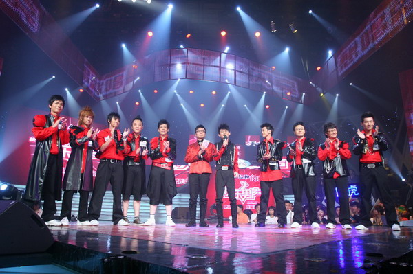 2007快乐男声 2007快乐男声