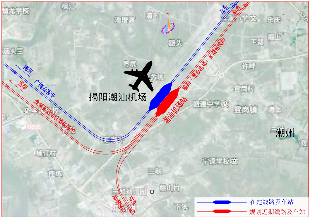 潮汕机场站 潮汕机场站
