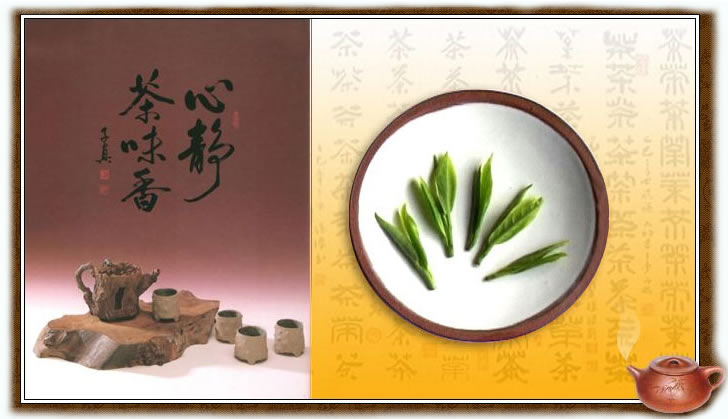泾县汀溪兰香茶业开发有限公司产品包装图 泾县汀溪兰香茶业开发有限公司产品包装图