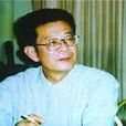 郭聿琦 郭聿琦