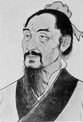 墨子文化节 墨子文化节