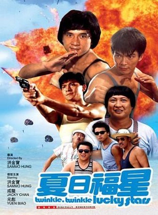 关之琳