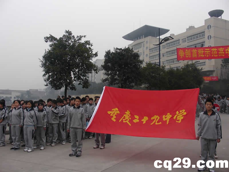 住读部活动 住读部活动
