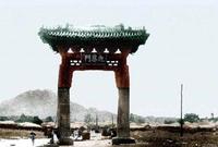 韩国迎恩门 韩国迎恩门