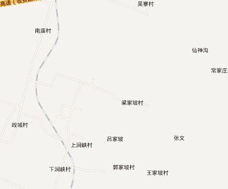 梁家坡 梁家坡