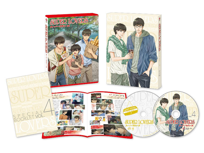 super lovers(超级恋人（Studio DEEN改编电视动画）)