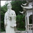 袁京 袁京