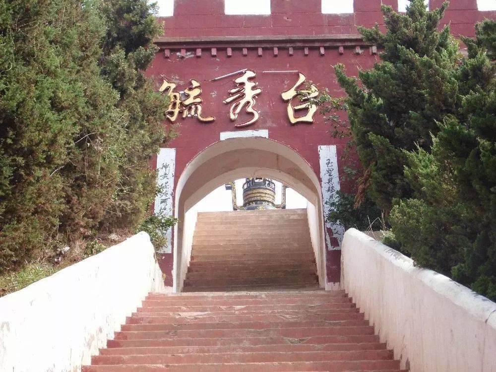 毓秀台(河南省许昌县毓秀台) 毓秀台(河南省许昌县毓秀台)