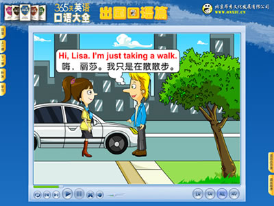 内容插图 内容插图