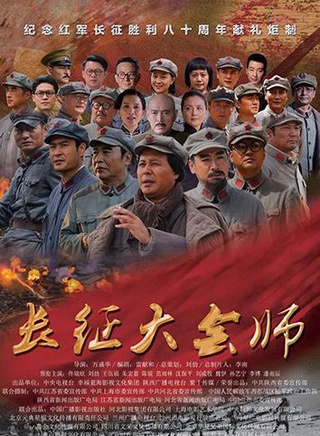 刘劲(特型演员)