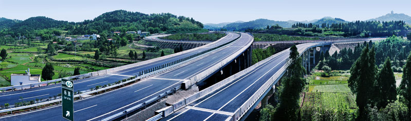 成安渝遂资眉高速公路(乐至互通立交) 成安渝遂资眉高速公路(乐至互通立交)