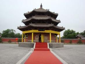 恆山庙 恆山庙