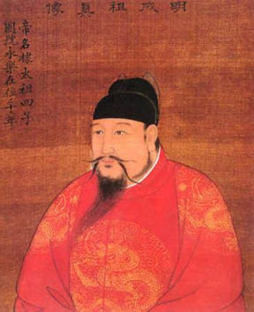 明成祖 明成祖