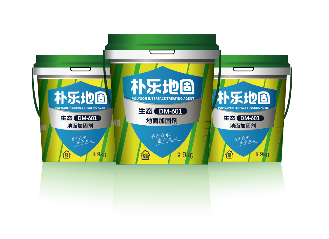 朴乐防水 朴乐防水