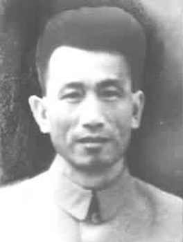 王重民 王重民