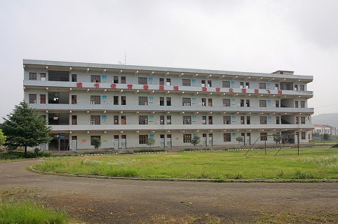 方高坪中学 方高坪中学