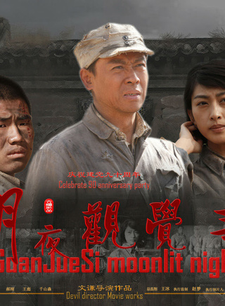 法提麦·雅琦