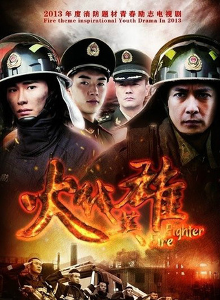 弦子(张弦子)