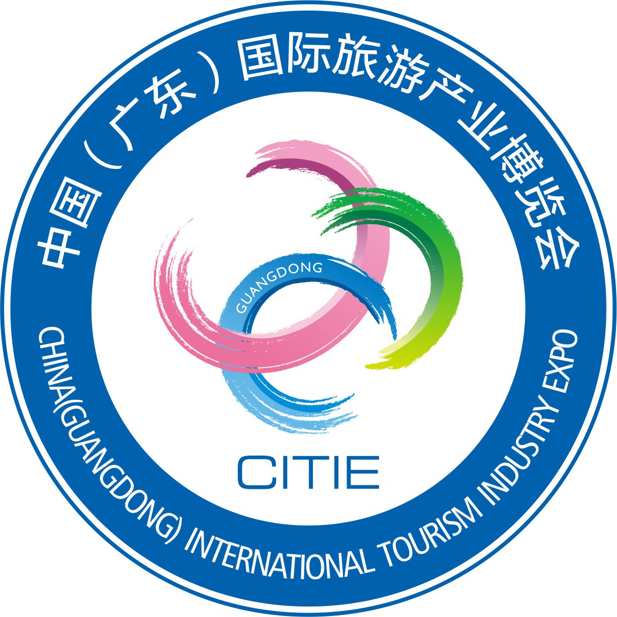 中国(广东)国际旅游产业博览会(广东国际旅游产业博览会) 中国(广东)国际旅游产业博览会(广东国际旅游产业博览会)