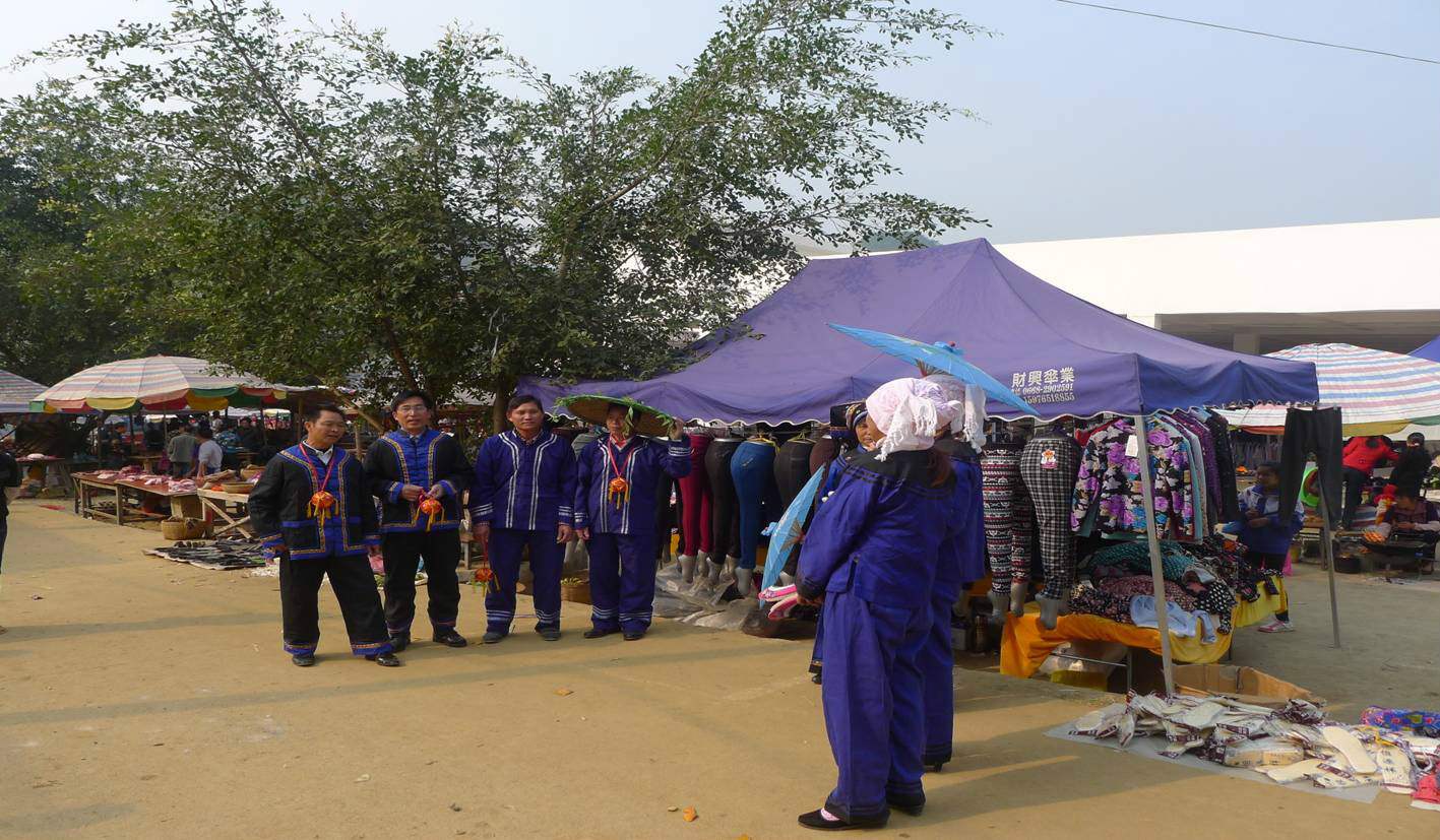 在街头对歌 在街头对歌