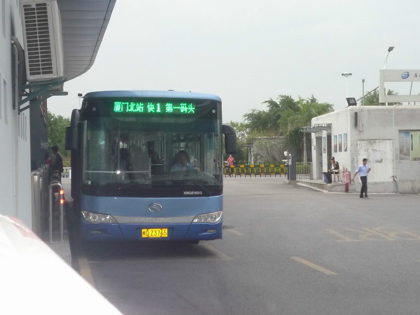 厦门公交快1路(快1线) 厦门公交快1路(快1线)