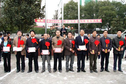 2009年度十佳教师 2009年度十佳教师