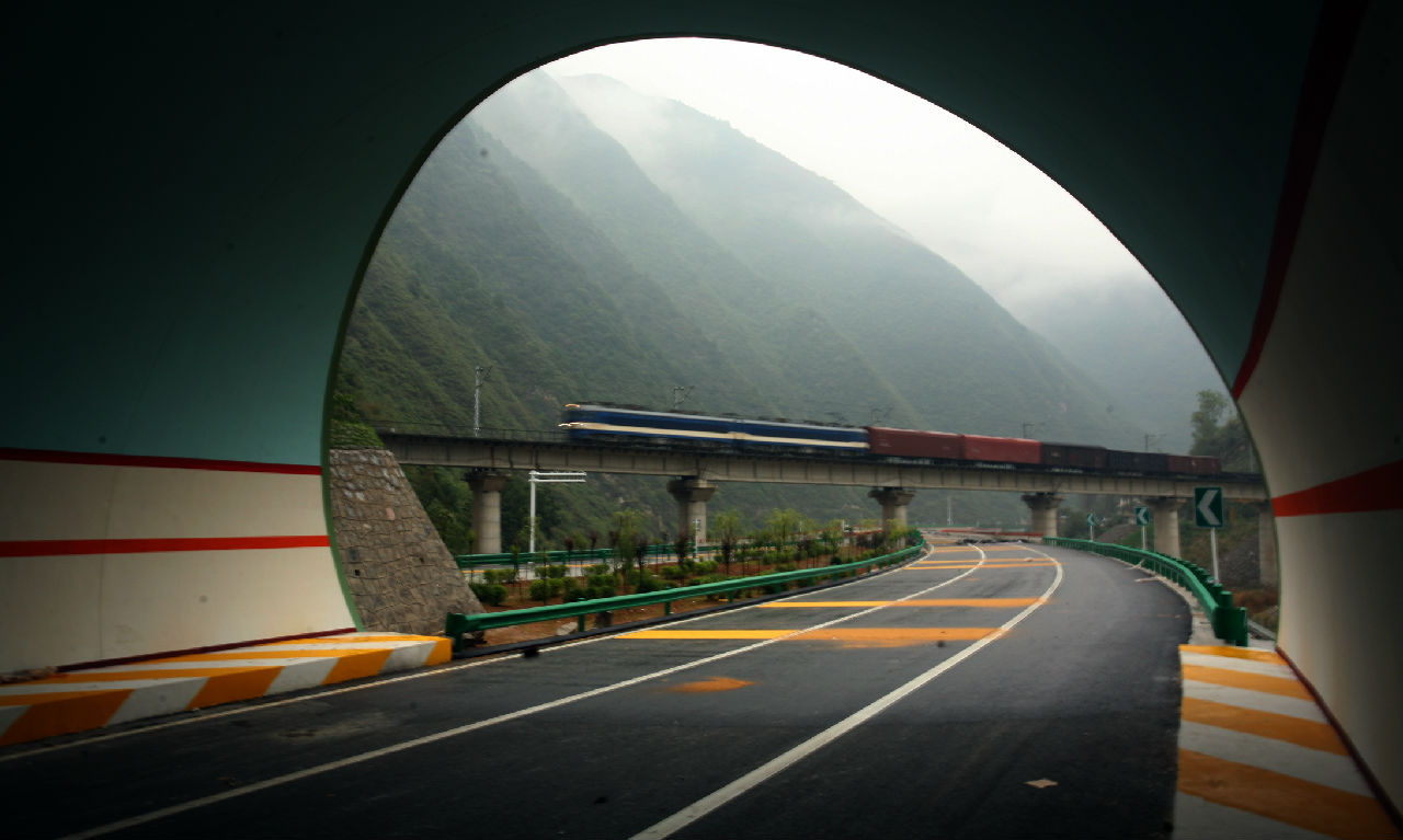 西康高速公路 西康高速公路
