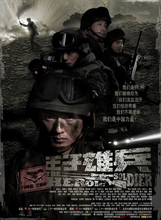 万思维