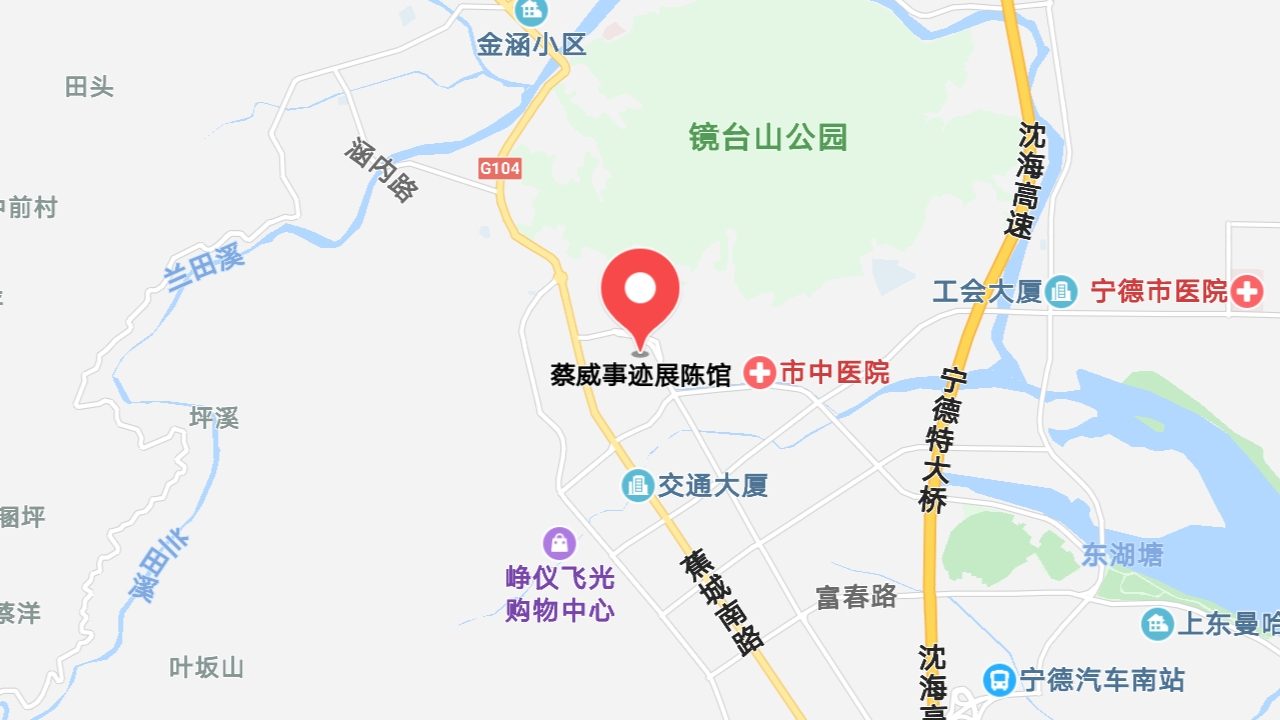 地图信息