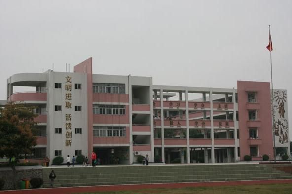 番禺区南村中心国小 番禺区南村中心国小