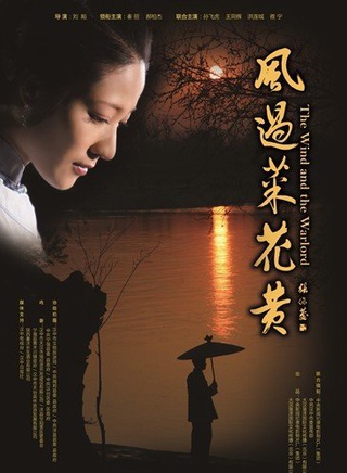 郝柏杰