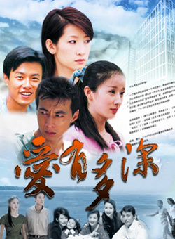 朱铁
