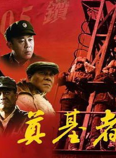 李欣凌