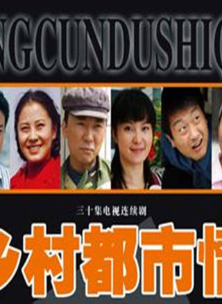 张英红