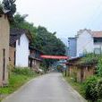 霞村村(福建省泉州晋江市陈埭镇下辖村) 霞村村(福建省泉州晋江市陈埭镇下辖村)