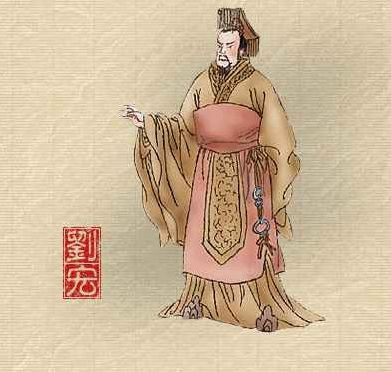 刘宏 刘宏