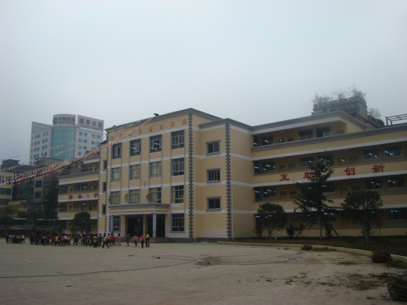 扎西国小教学楼 扎西国小教学楼