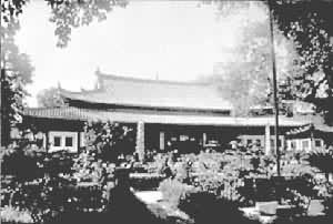 广州光孝寺大雄宝殿 广州光孝寺大雄宝殿