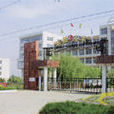 南关街道办事处(山东胶州南关街道办事处) 南关街道办事处(山东胶州南关街道办事处)