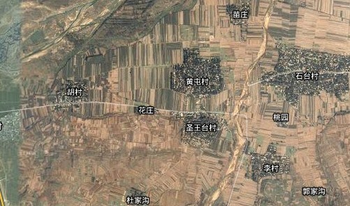 黄屯村(河南省洛阳市汝阳县下辖村) 黄屯村(河南省洛阳市汝阳县下辖村)