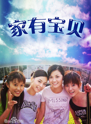 李茂(中国内地男艺人)